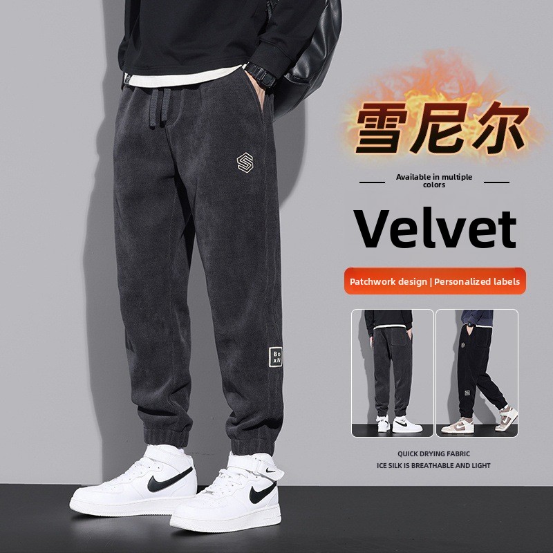 Corduroy Pant Warm - Herren Cordhose Frühling Herbst Fleece-Gefütterte Lockere