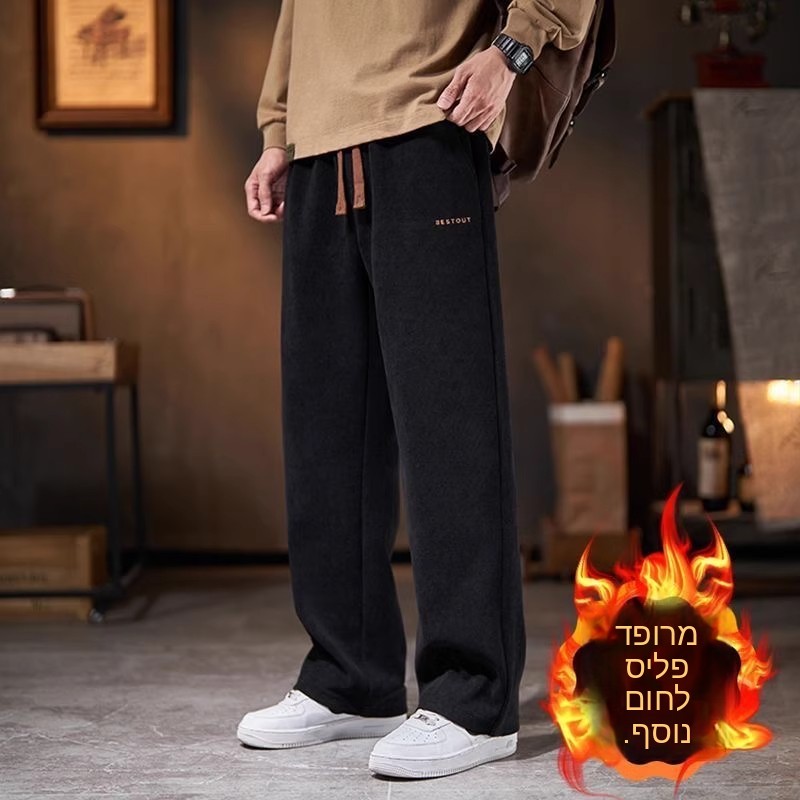 Herren Cordhose, dick gefütter – Corduroy Pant Warm Bewertung und Preis